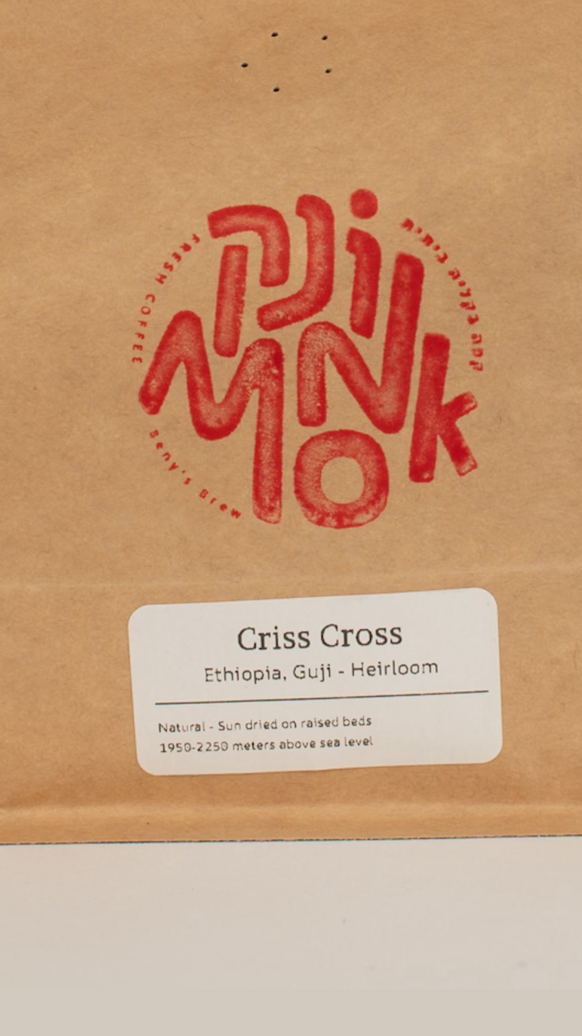 E4gn - Criss Cross