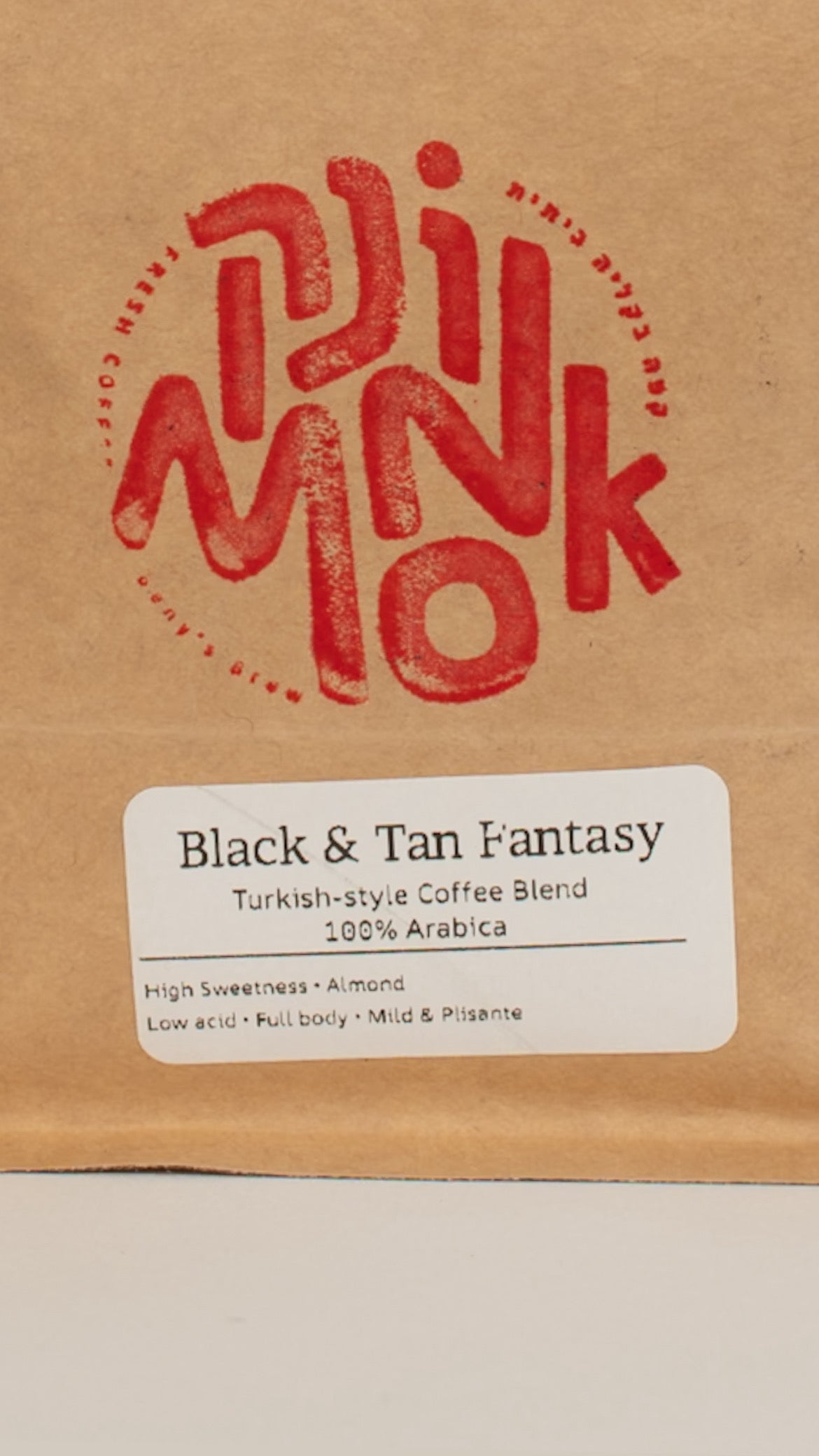 Black & Tan Fantasy - B15