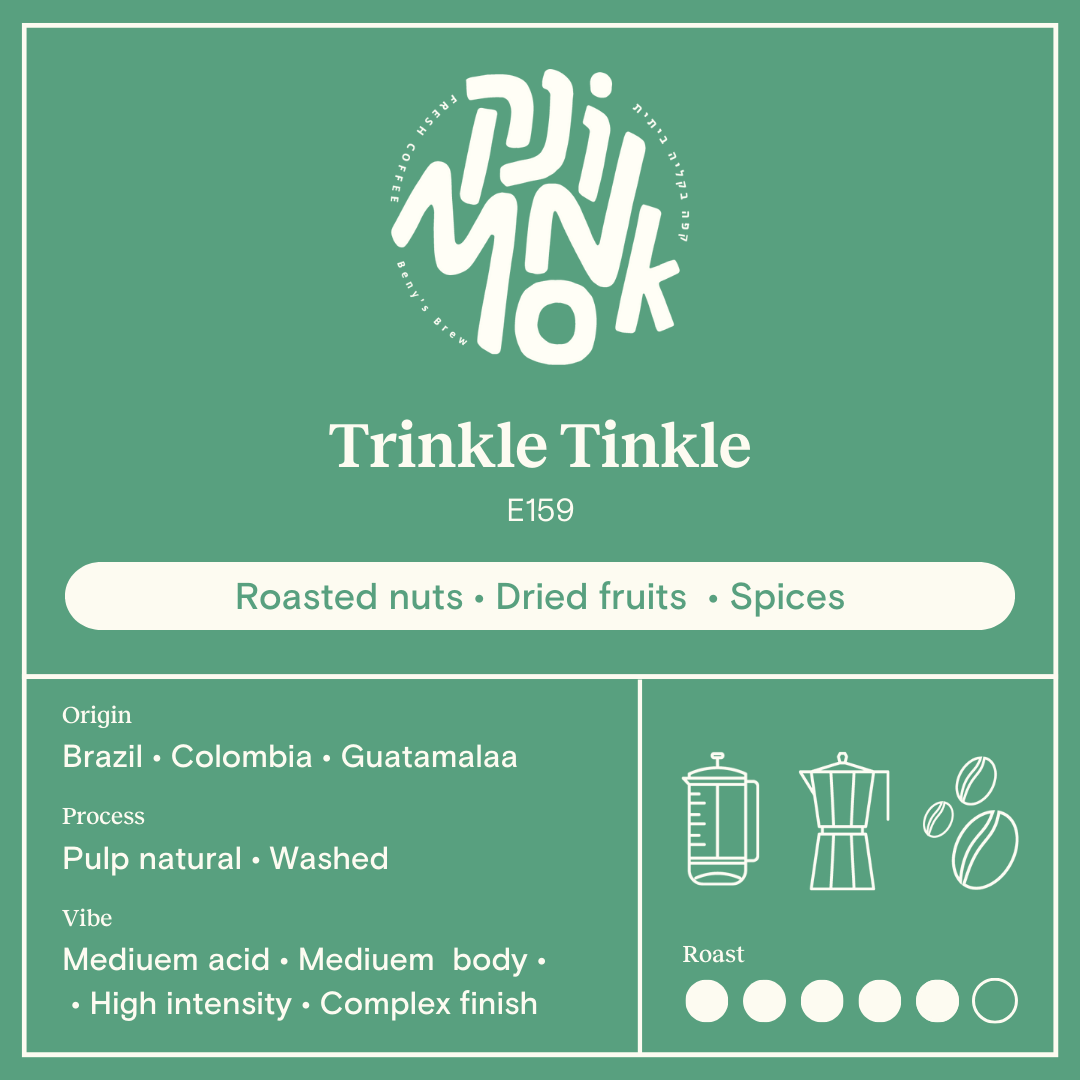 Dark Blend Bundle