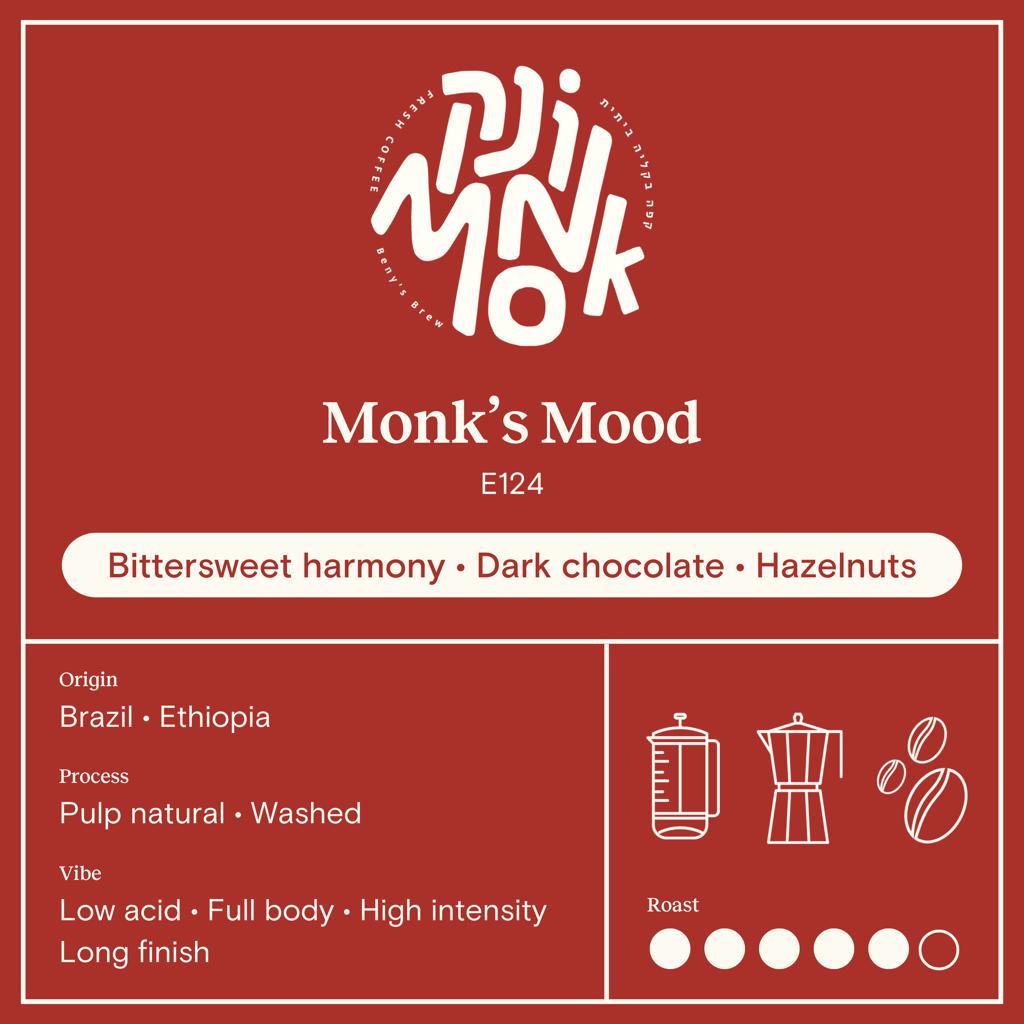 Dark Blend Bundle