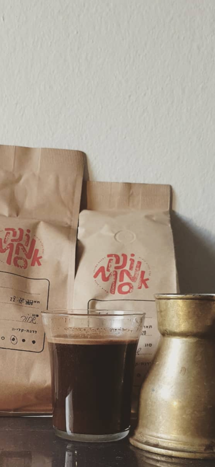 Turkish Coffee – More Than Just a Drink, It’s a Tradition and Culture
