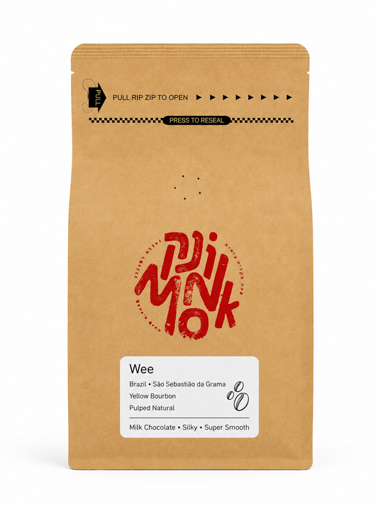 E2 - Brazil , Yellow Bourbon