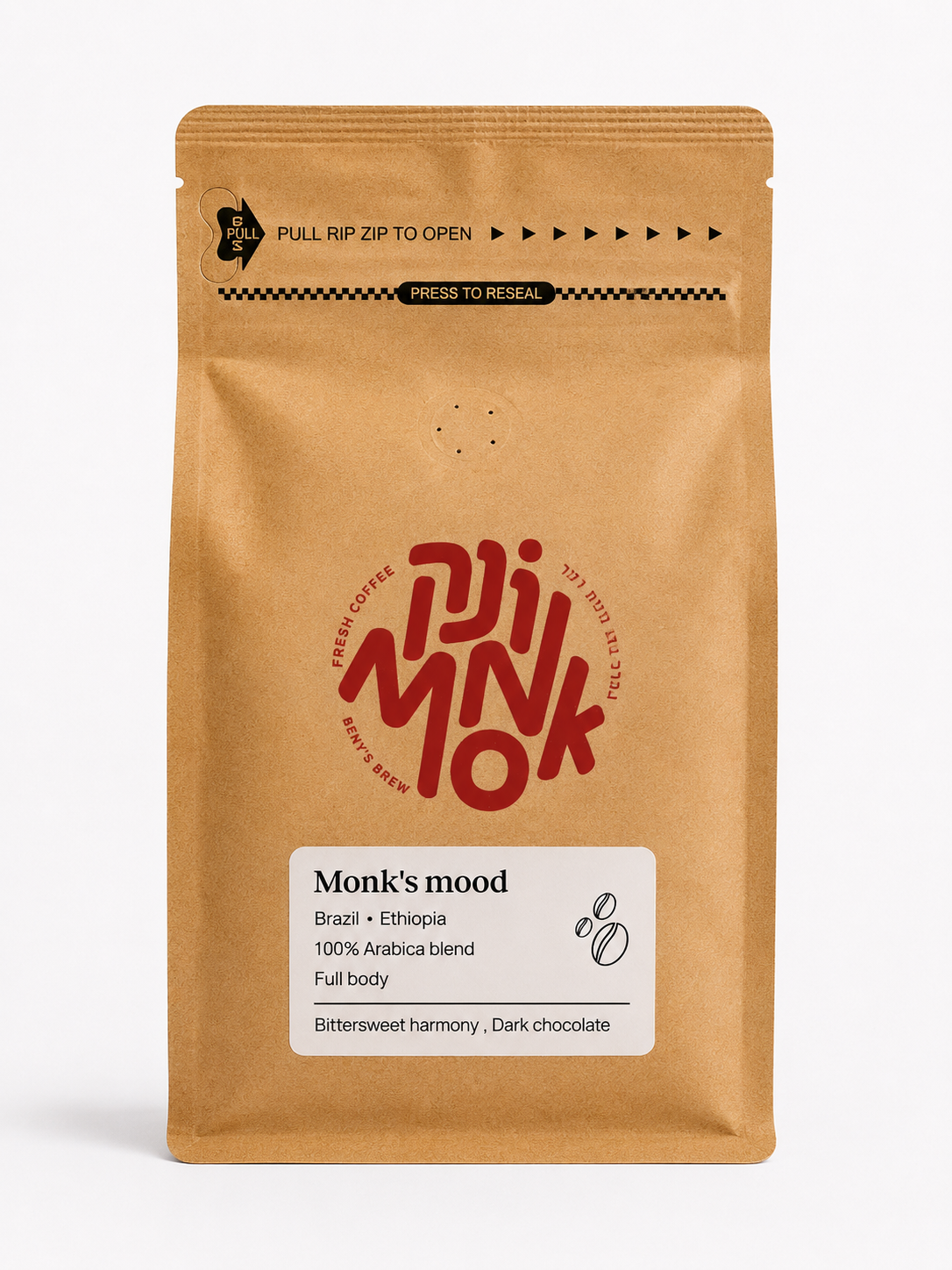 Monk's Mood - E124 medium