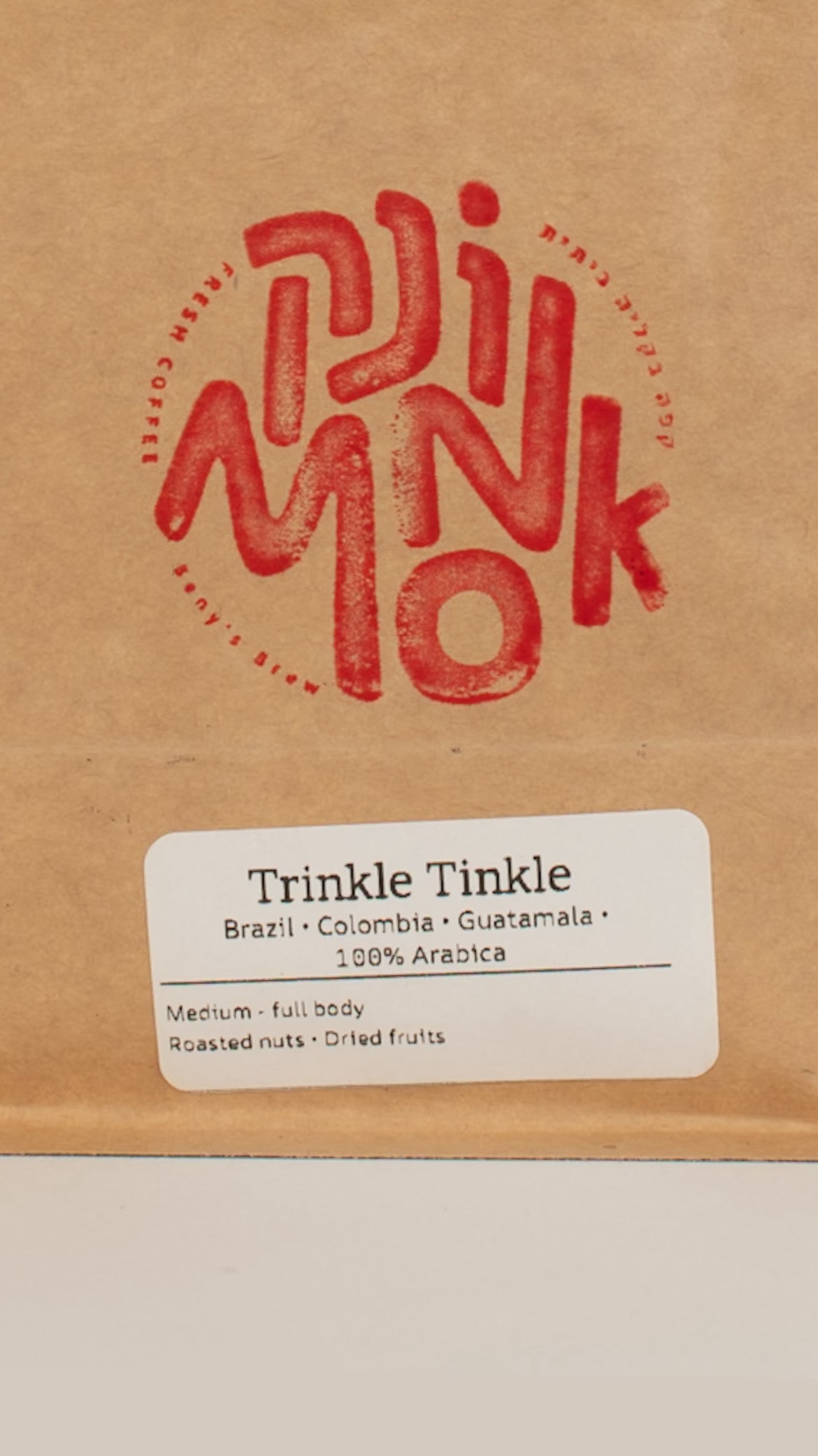 Trinkle tinkle - E159