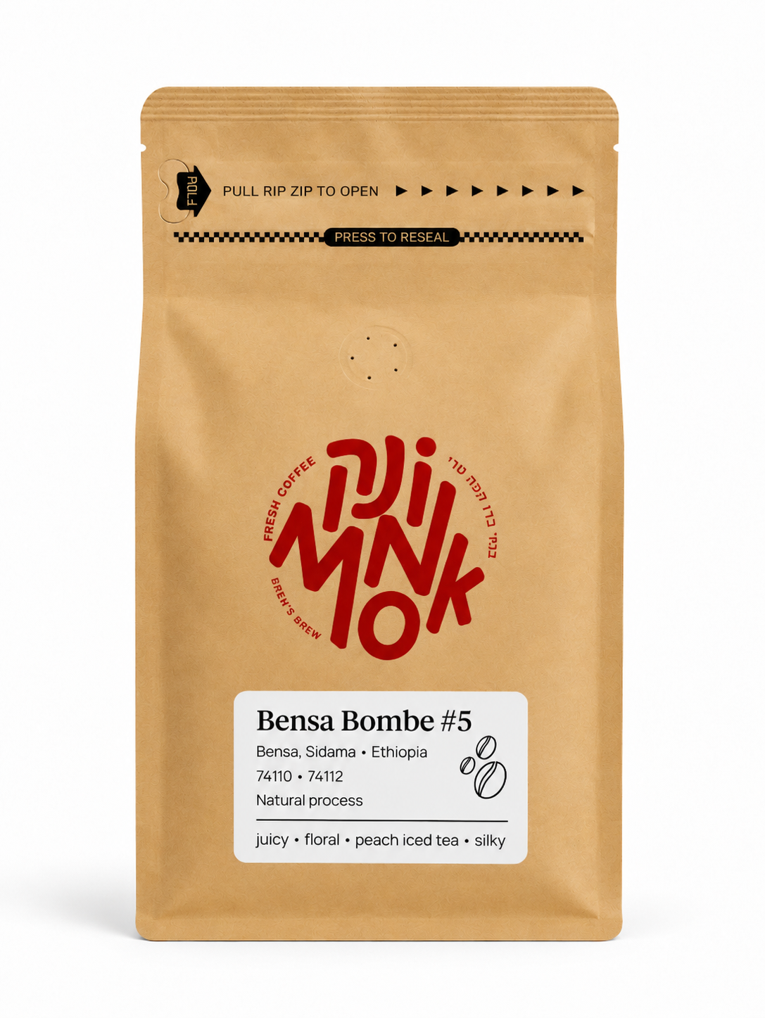 2B5 - Bensa Bombe #5