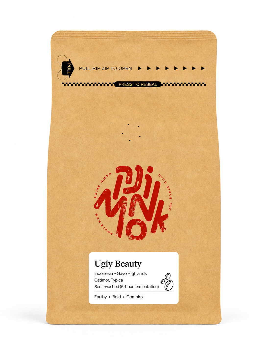 Ugly Beauty - E8 small
