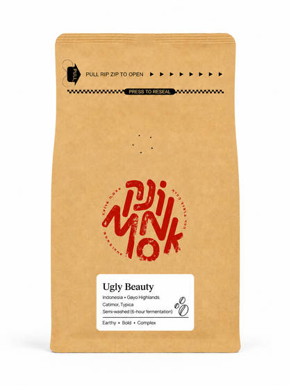 Ugly Beauty - E8 small