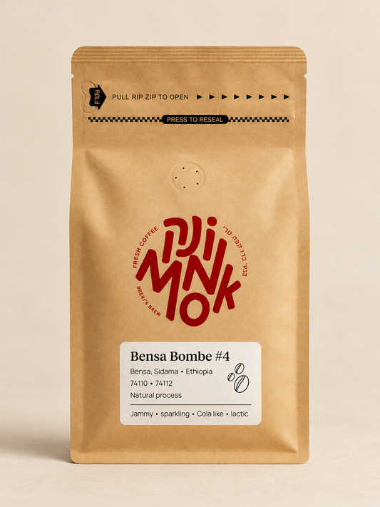 2B4 - Bensa Bombe #4