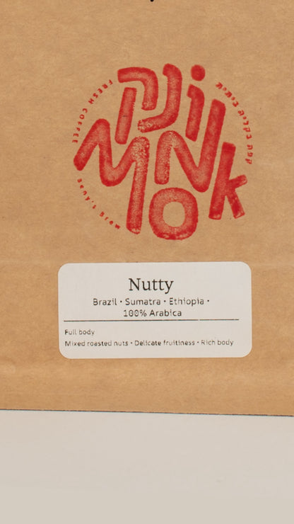 Nutty - E184