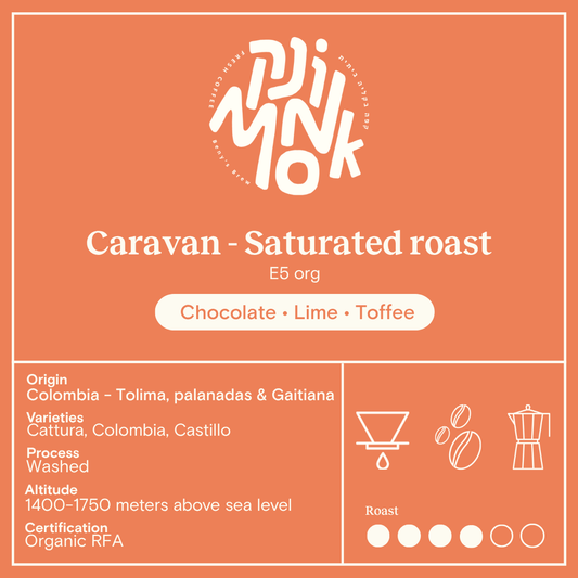 E5 org - Caravan - Saturated roast