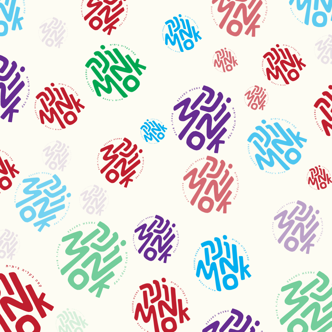 Emx Decaf - Body & soul